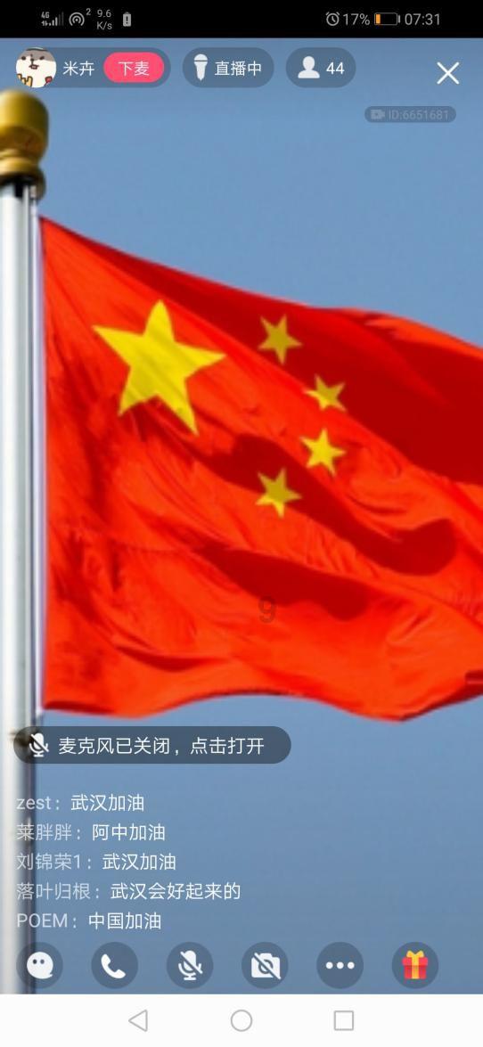 几种公认的“垃圾食品”,你有没有中过招?劝大家尽量少吃