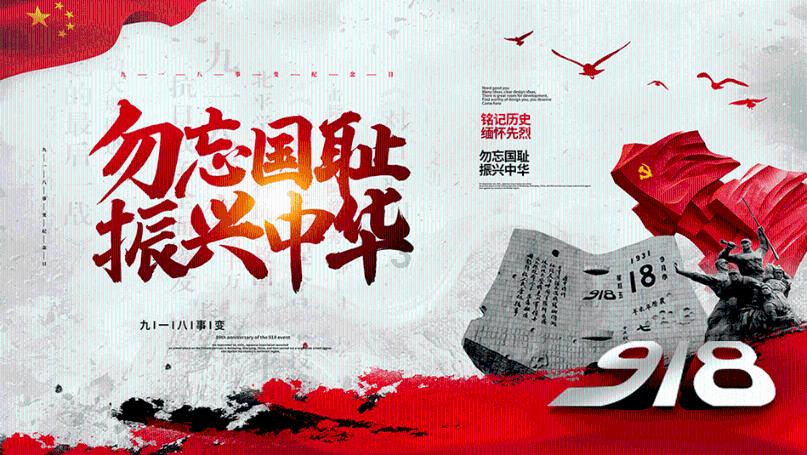 逃离金刚鹦鹉森林