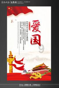 湖北连发41条大风蓝色预警，请尽量减少户外活动