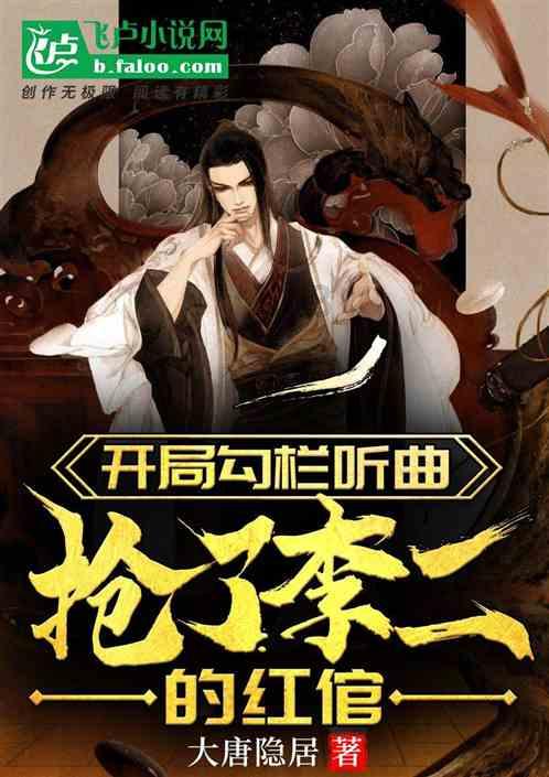 南京市总工会优化调整新兴产业工会